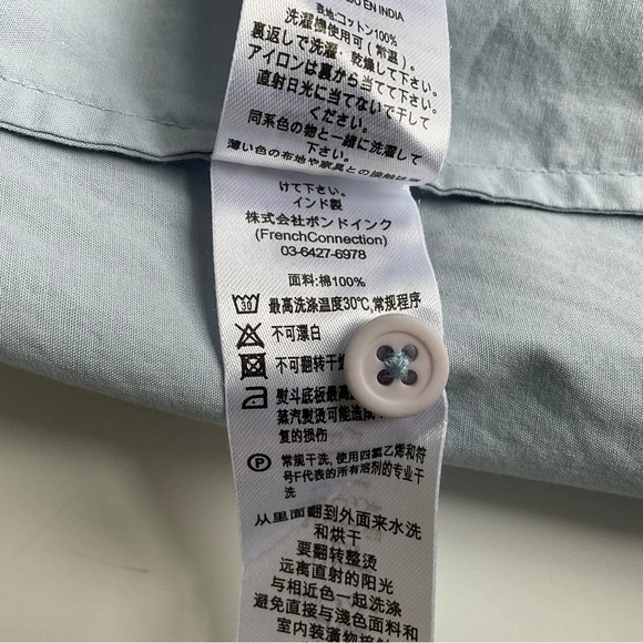 French Connection Womens Rhodes Shirt Blue Oversized Popover Blouse Slouchy S - Picture 11 of 12